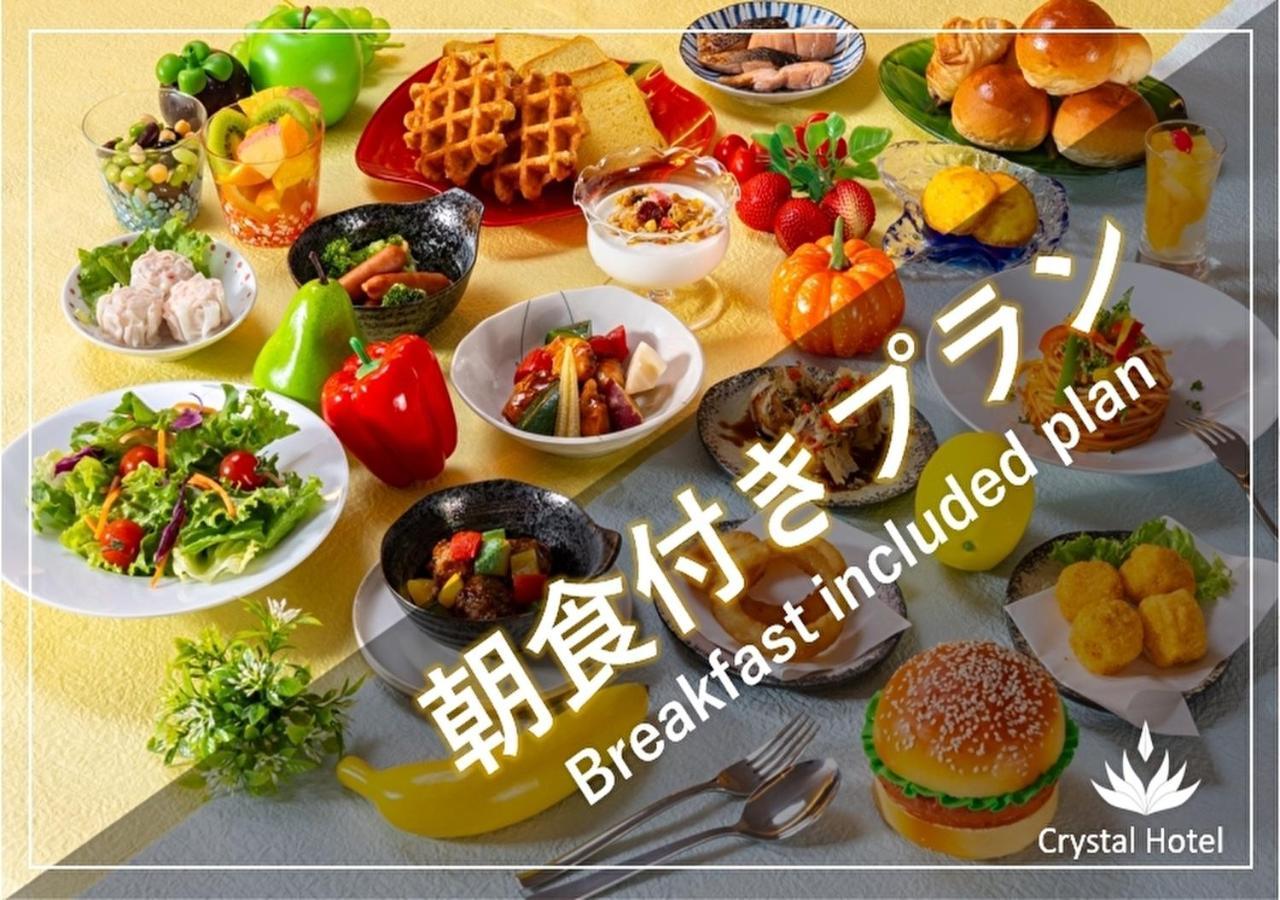 Shinsaibashi-Higashi Crystal Hotel Oszaka Kültér fotó